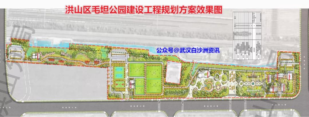 杨泗港白沙洲江滩公园,13万平方米相当于多大