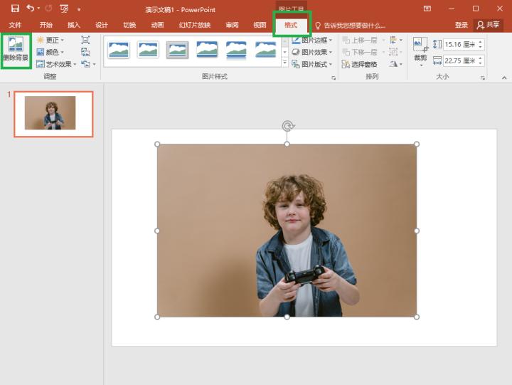 自己怎么在家制作证件照,自制证件照拍照环境
