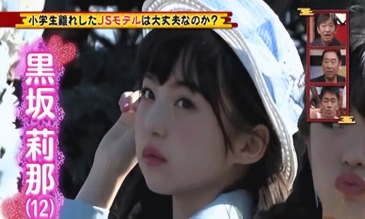 为什么日本孩子特别早熟,日本孩子早熟原因