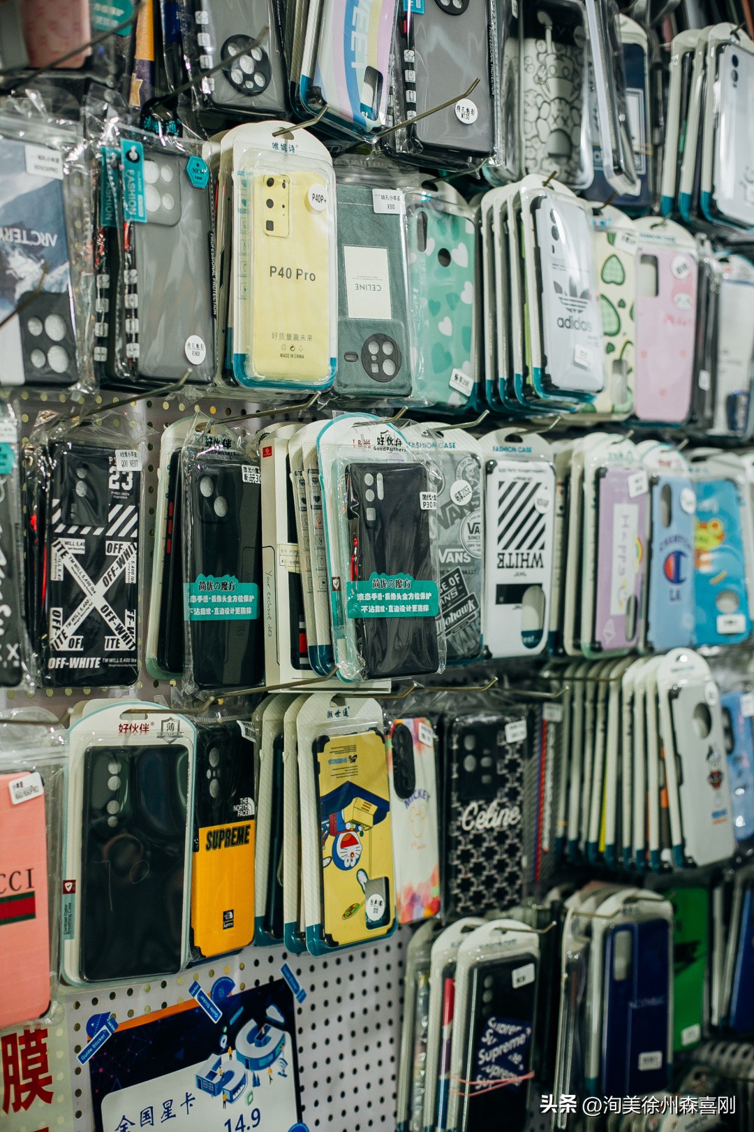 徐州最大手机批发市场在哪里,徐州最大的手机批发市场在哪里