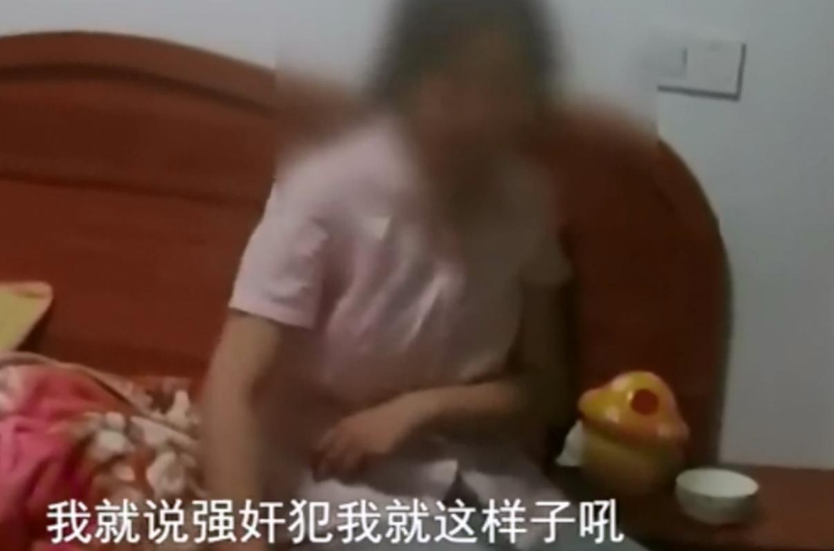 花季少女被算命先生说活不过19岁,17岁少女被算命大师欺骗
