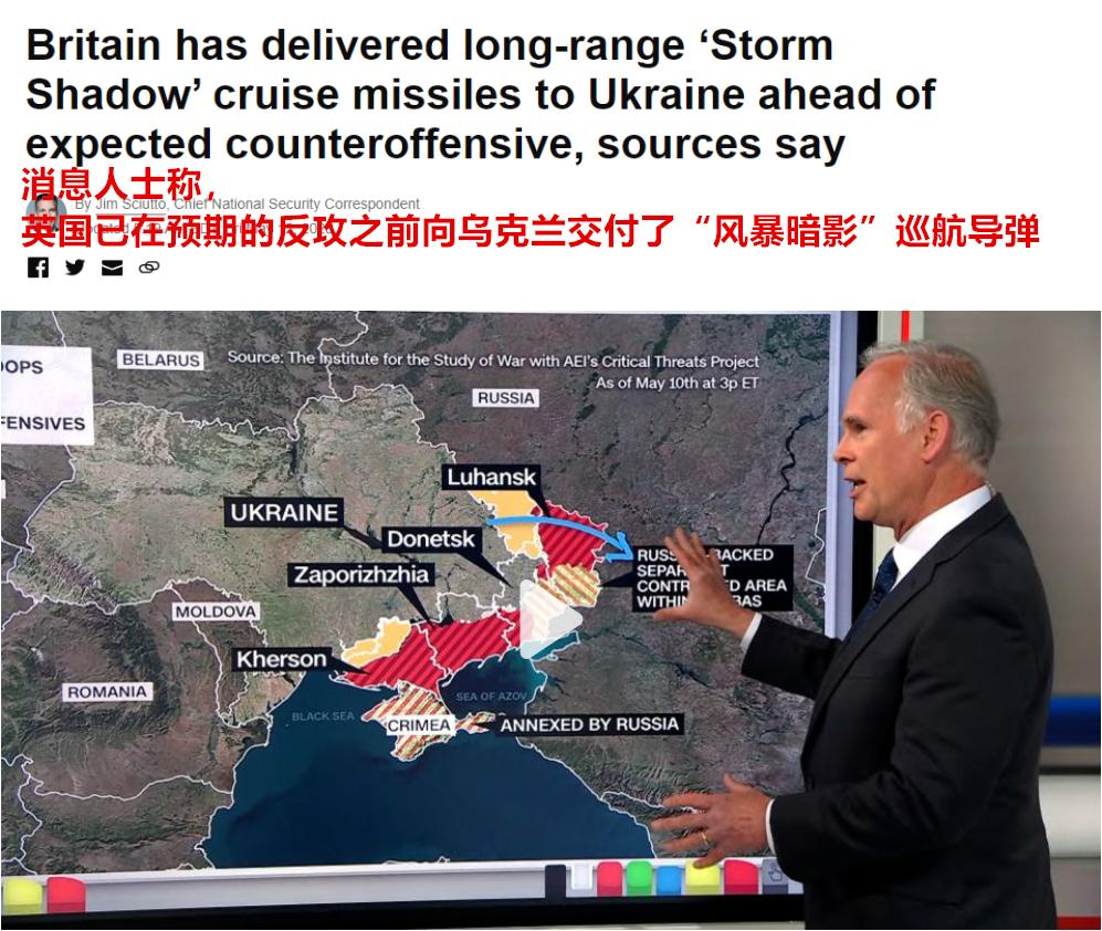 俄乌冲突单兵导弹扭转战局,俄乌冲突反坦克导弹