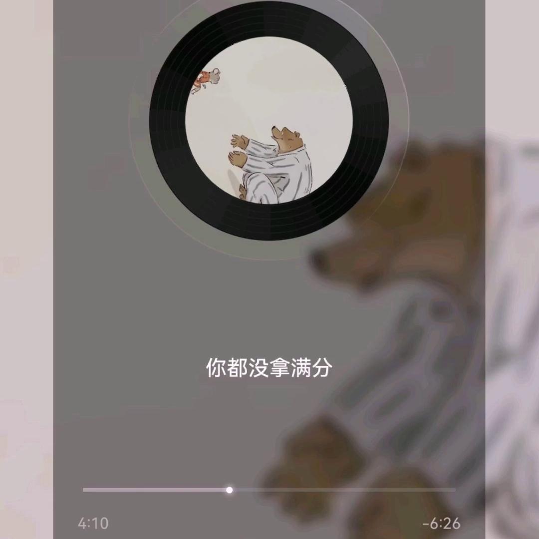 鐖辨儏閲屾渶闅句互鎺ュ彈鐨勫氨鏄惤宸劅,鐖辨儏閲屽弽宸細鏈夊闅惧彈