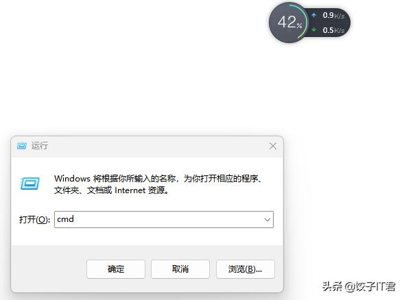 电脑蓝屏0x000000ed怎么解决都不行,开机0x000000ed蓝屏代码是什么意思