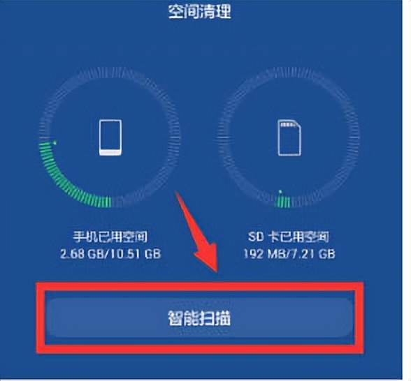手机运行慢如何关闭三个开关,手机运行4g怎么解决慢的问题
