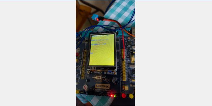 stm32定时播报,如何让stm32f103实时语音播报