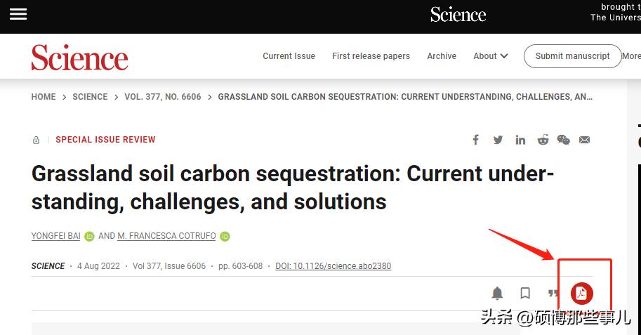 如何查找英文外文文献,外文文献原文去哪里找