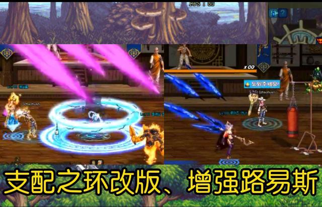 dnf各职业最终转职,dnf最新职业平衡改版后职业排名