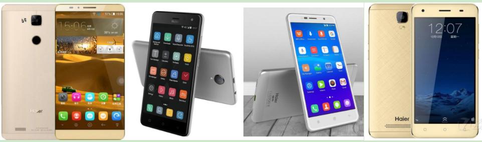 通信历史连载123-家电企业之海信-海尔-格力手机的历史