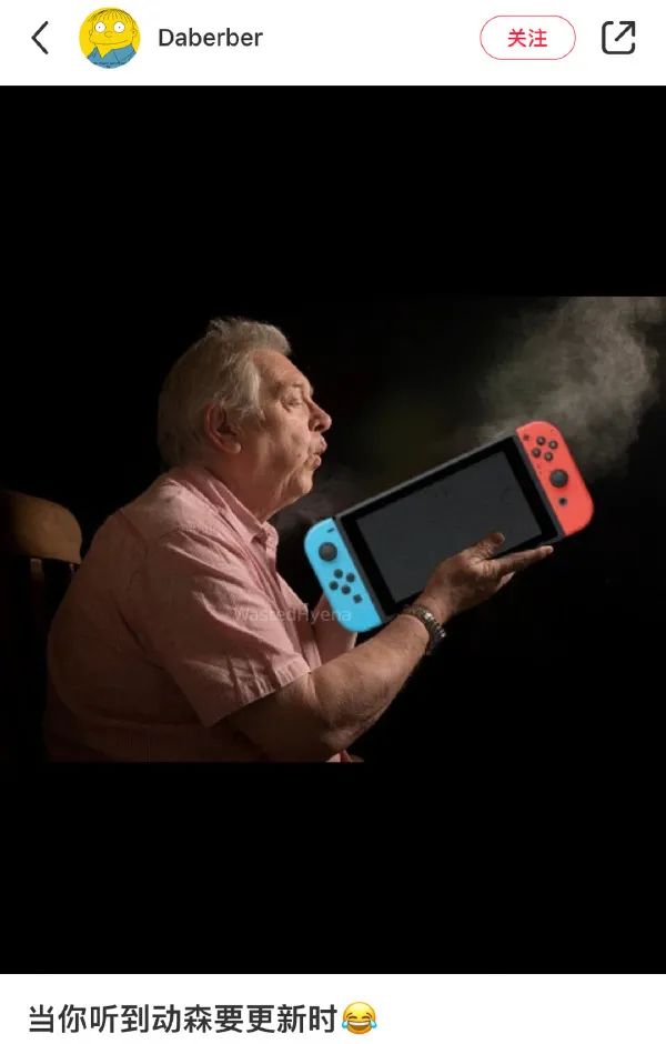 那些为了动森买NS的人，现在都后悔了吗？