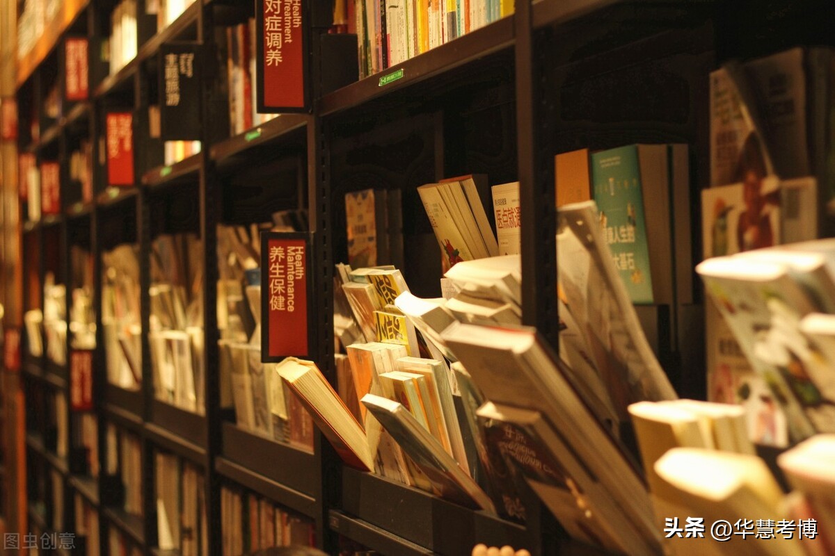 2023年考博英语题型及难度分析,考博英语复习技巧和答题