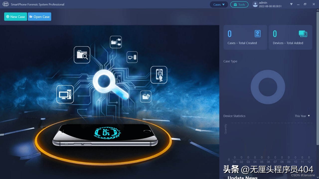 智慧取证系统,智能手机取证系统厂家