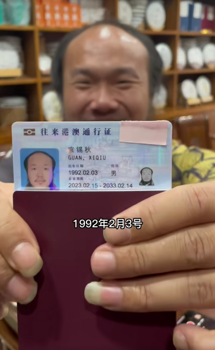 三年骑行无人知一朝丢车天下知,骑行香港丢车