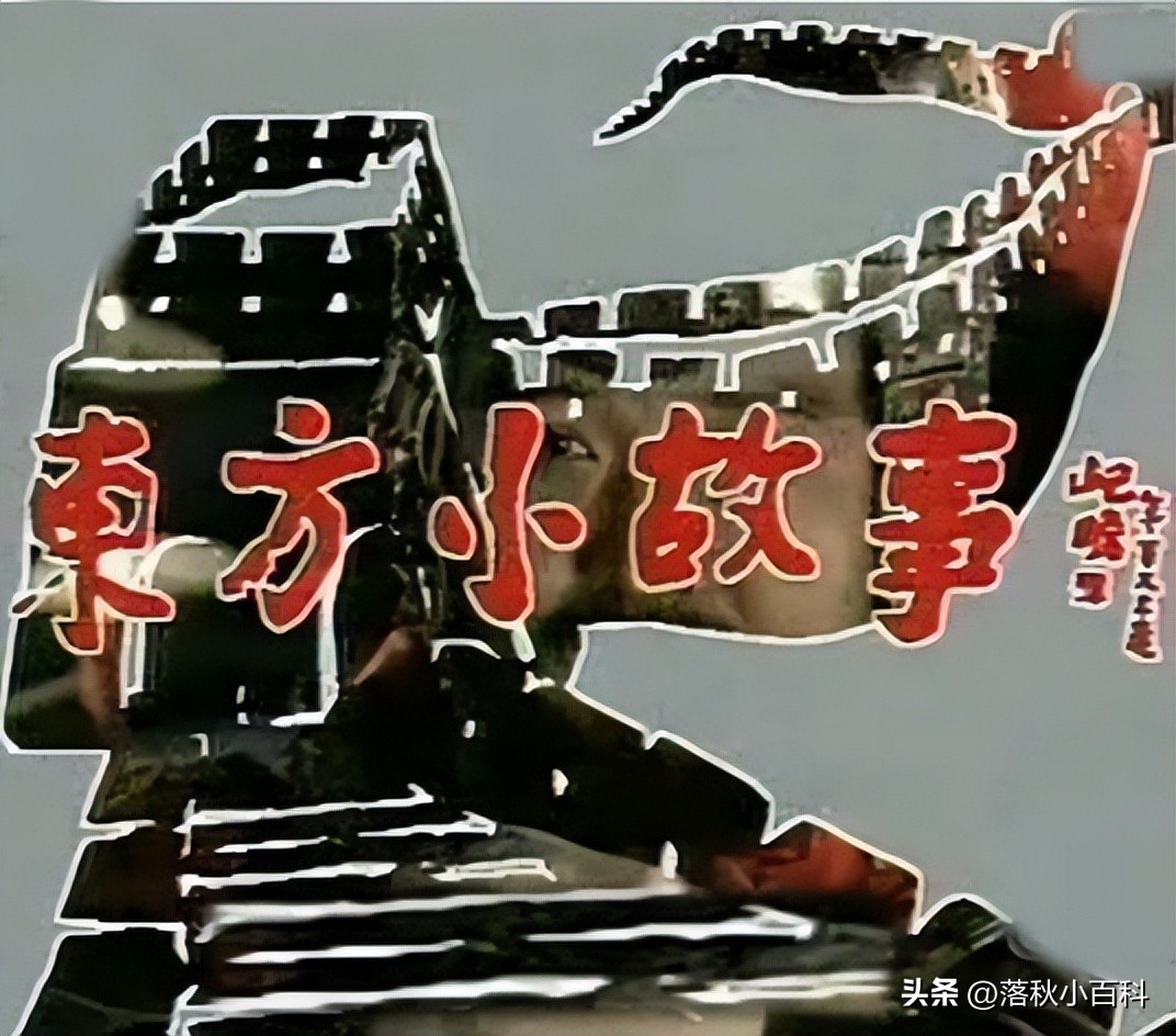 中国孩子必看的十大优秀儿童剧,最好看的童年儿童剧