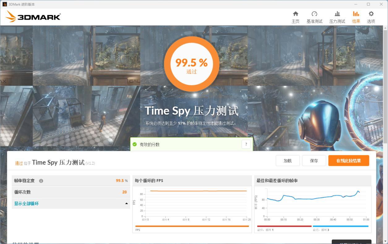 igamegeforcertx4060ti,igamegeforcertx4060ti跑分