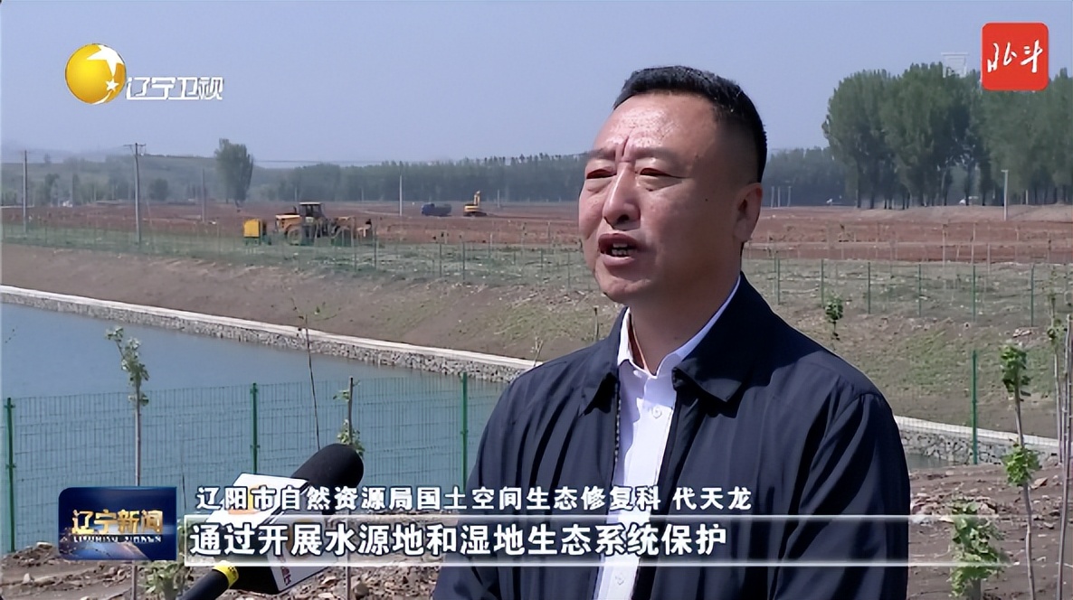 辽宁省委省政府高度重视生态环境,六五环境日科普系列公益活动