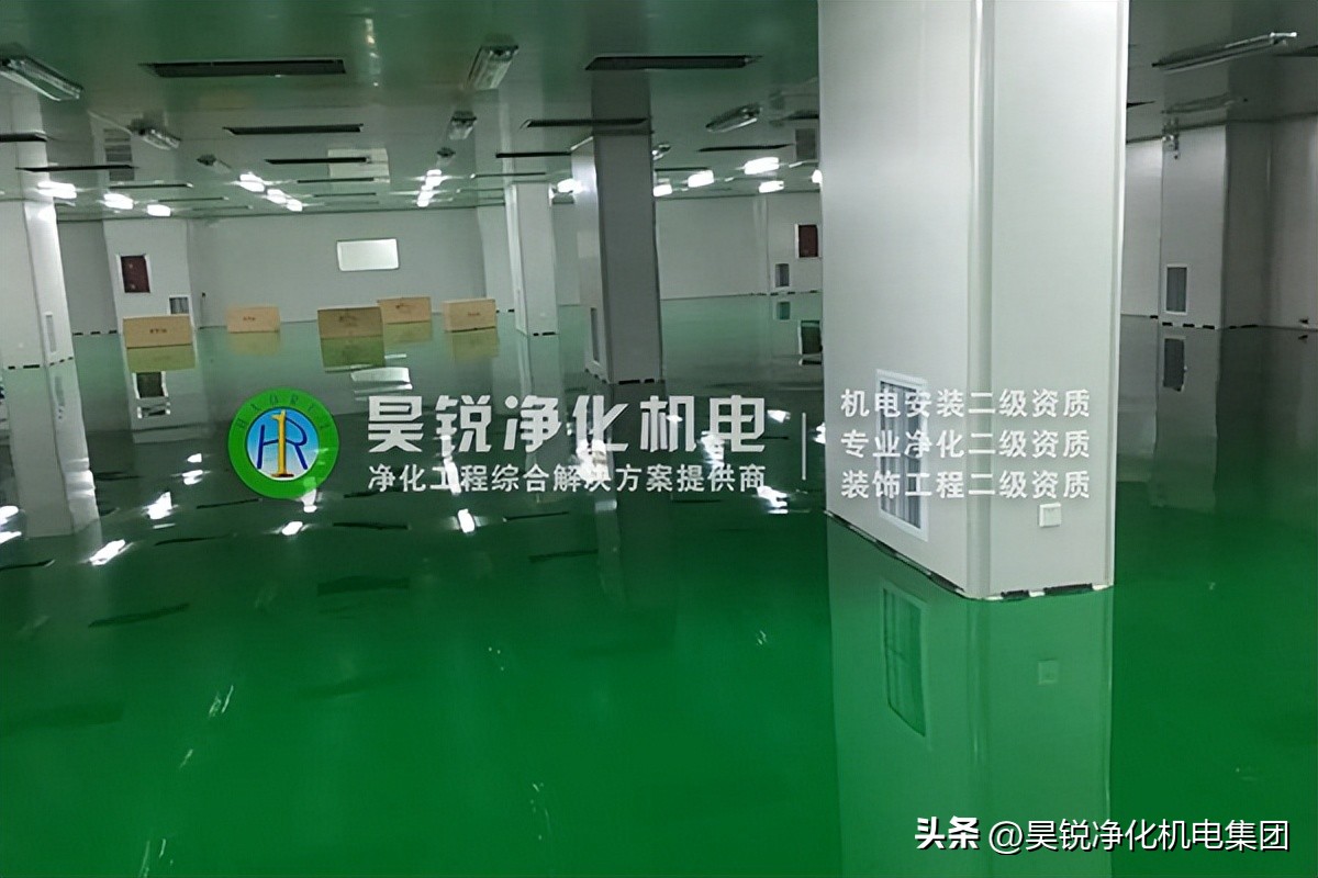 南京无尘净化厂房施工,南京昊锐