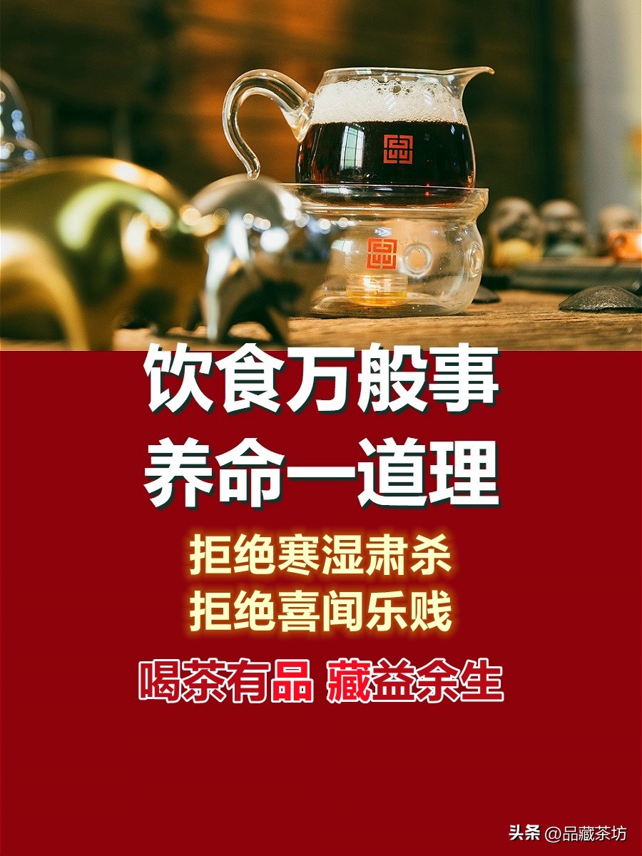 道之所存师之所存翻译,茶道之美源于独处感悟