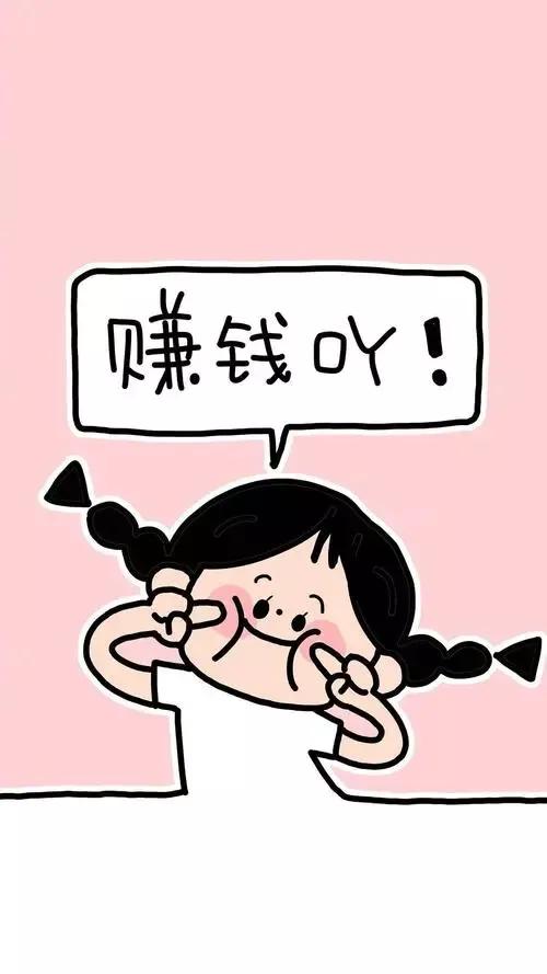 最稳的赚钱项目,暗区突围最赚钱的方法