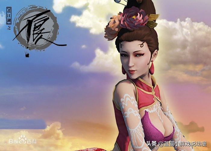 不良人第五季侯卿出场视频,不良人第五季张子凡会出场吗