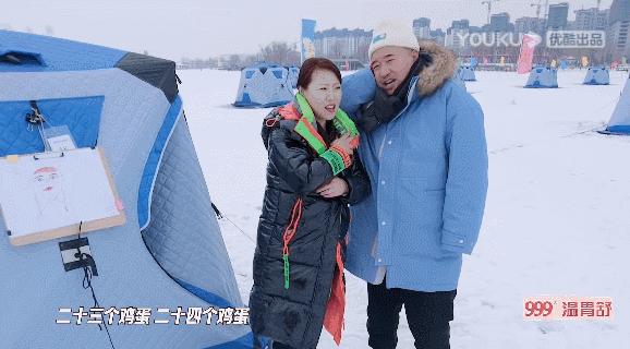 一整季笑麻了，东北喜剧天团主打就是一个真诚