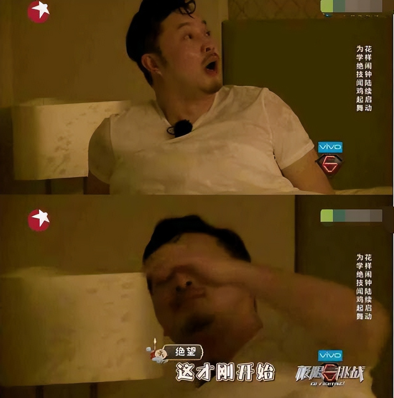 没演技却火得一塌糊涂的4个演员,有演技却一直不火的五位男艺人