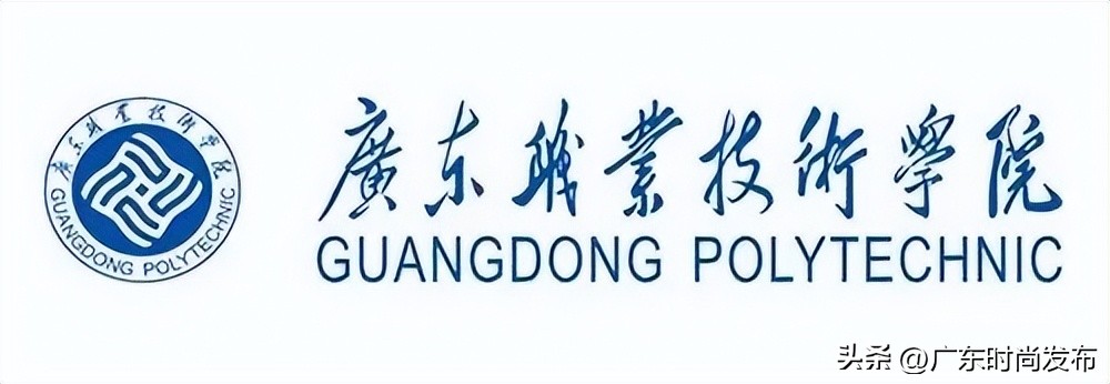以设计致敬中国速度，广东职业技术学院服装设计毕业作品展演——2023中国（广东）大学生时装周