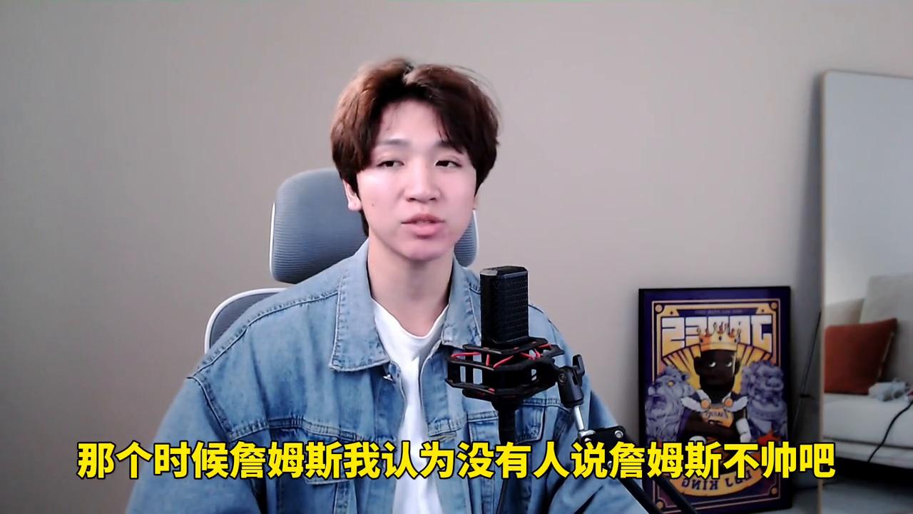 詹姆斯到底有多强,詹姆斯防守到底怎么样