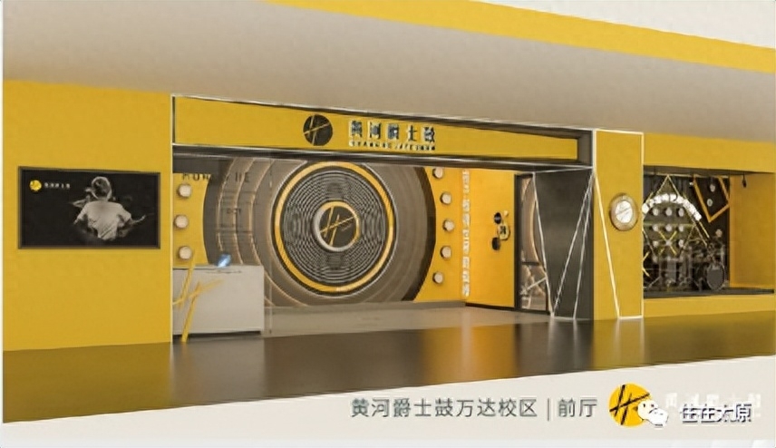 太原龙城万达开业销售,太原龙城北街万达开业