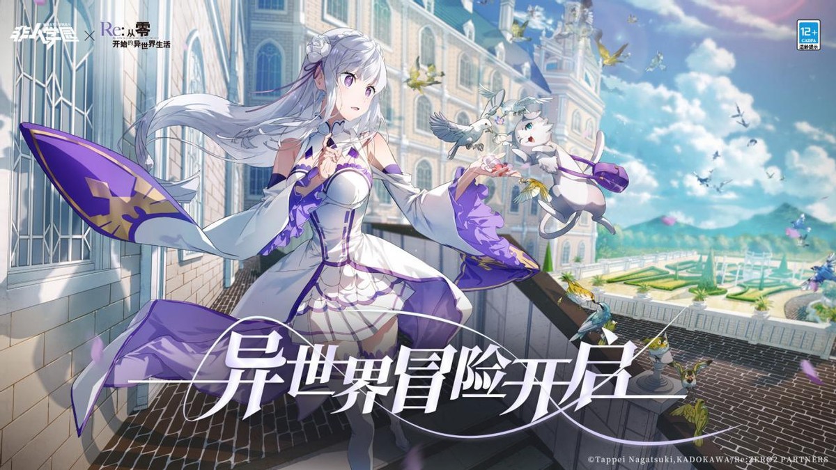 盘点最适合宅家的单机手游,好玩的宅家手游