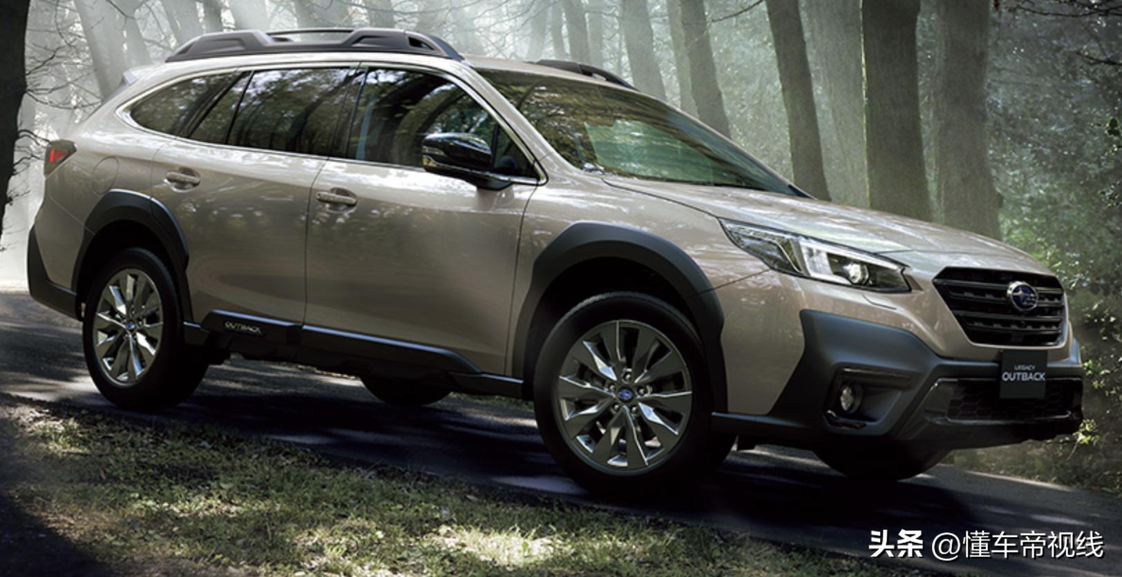 斯巴鲁新车1万左右,31.28万元起新一代斯巴鲁傲虎上市