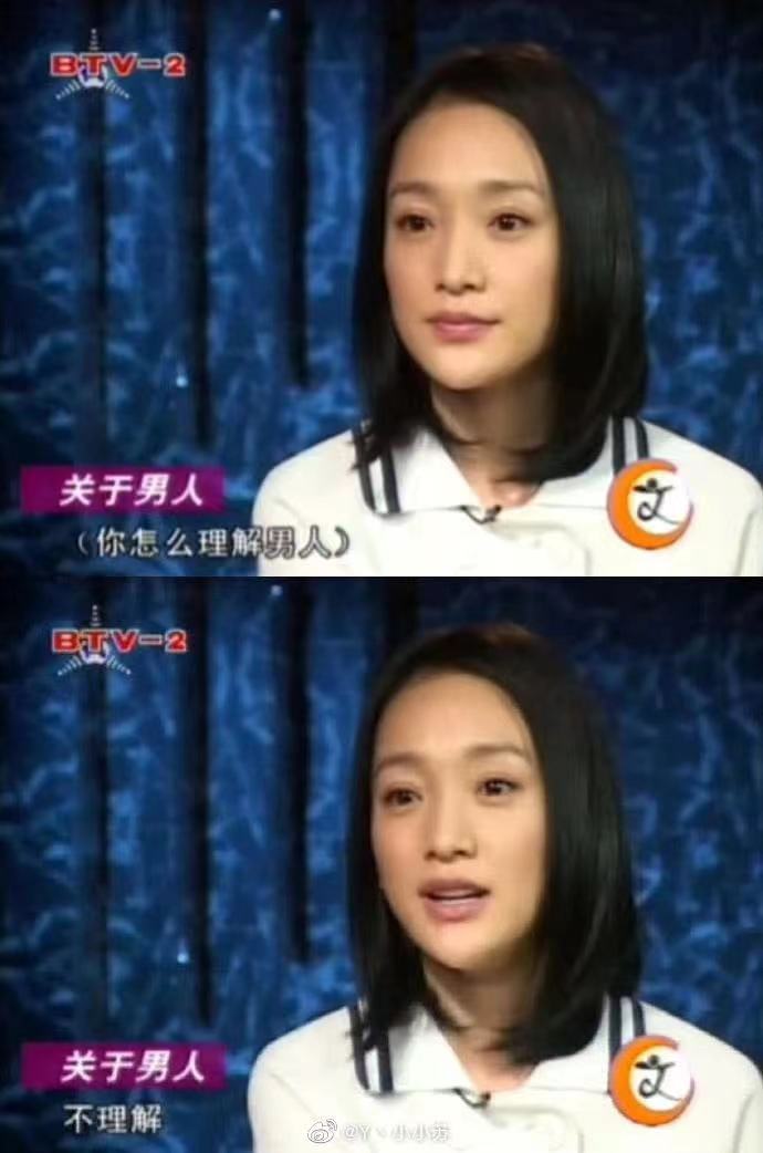 我曾经也这样力不从心过，不是不想拔，是真的拔不出来