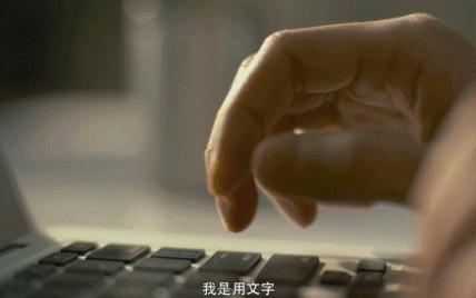 内娱开始爱普男了？