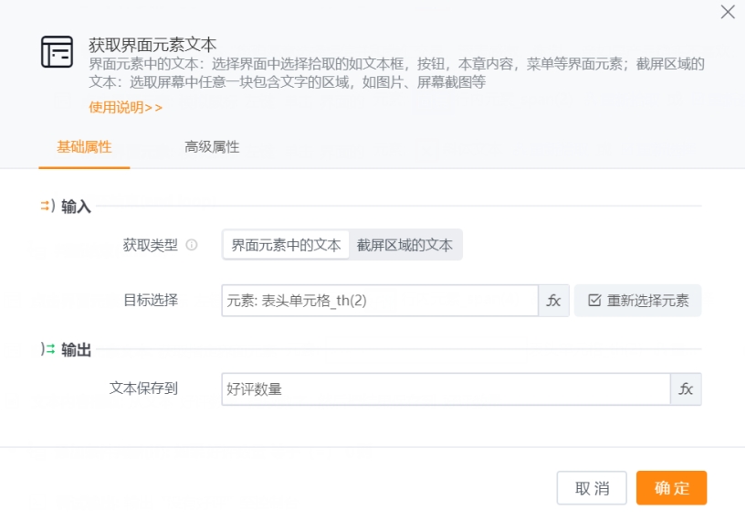抖店app怎么设置客服自动回复话术,抖店如何设置评价有礼