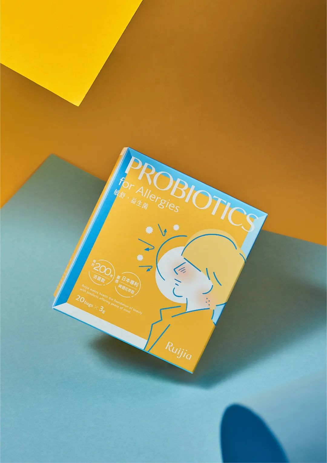 食品保健品包装设计欣赏,保健品包装设计案例