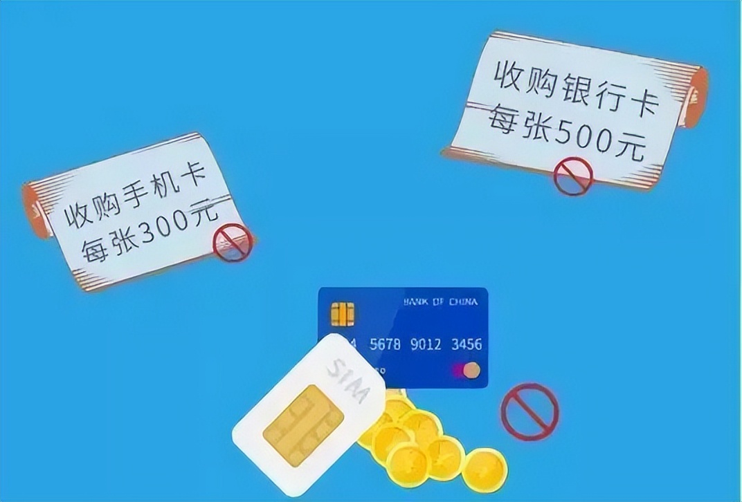 除隐患保安全,除隐患铸平安冬春防控专项行动