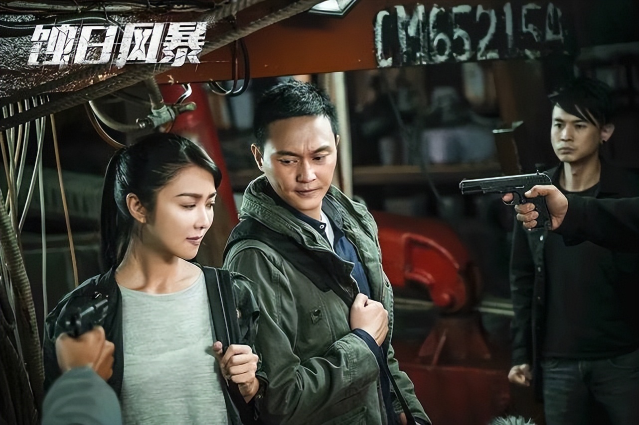 新港剧推荐爱情,新港剧大全免费观看