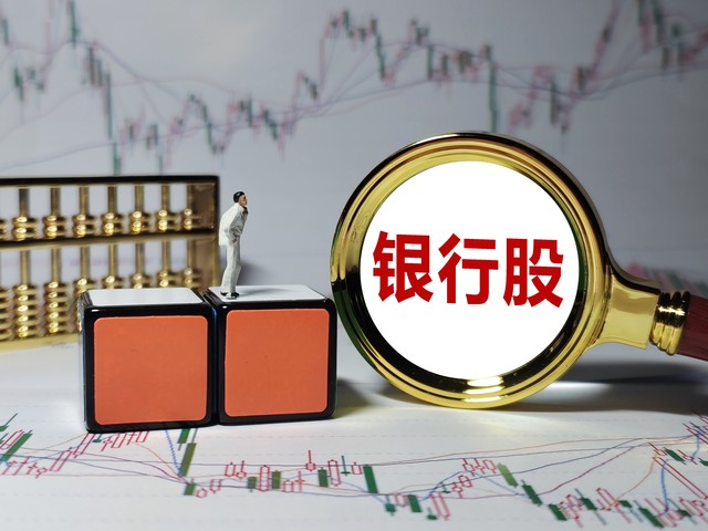存款利率跌到2.35,存款利率为何回不到4%以上