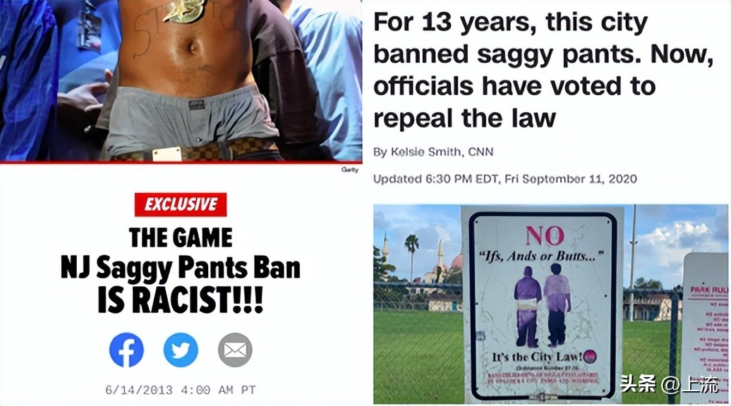 自从拿捏了sagging露臀风，*裤内**都想一天换三条