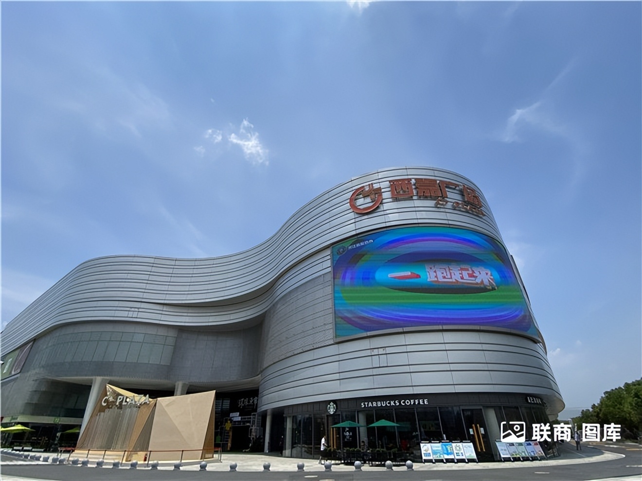 “鸽王”、潮玩街区…实探杭州近期新开的三个商场