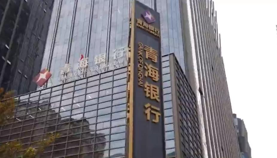 2019年,青海女贪官密室被查,丈夫看到一半接受不了:我走行不行