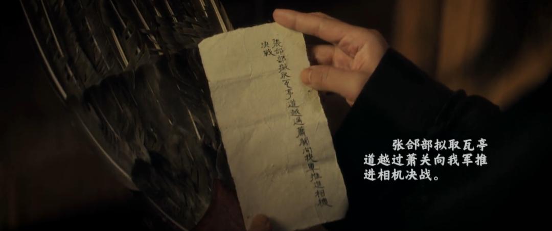 开播后已拿下3个第一,中国首部破百亿的谍战剧