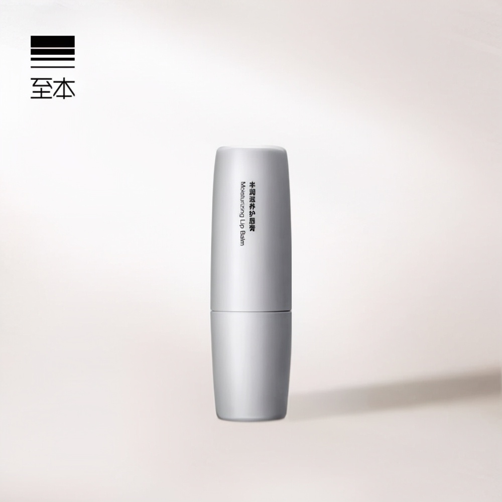 一年四季都需要唇膏,哪款润唇膏保湿效果好又持久