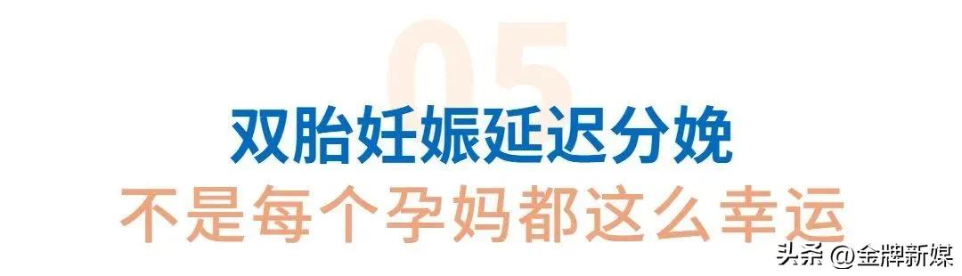 深圳双胞胎罕见病,罕见双胞胎