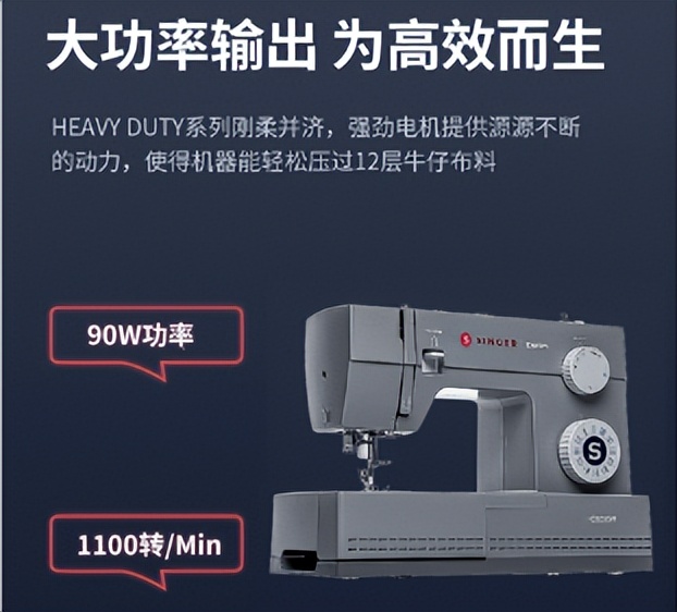 多层不规则荷叶边半身裙裁剪,不规则荷叶边半身裙搭配