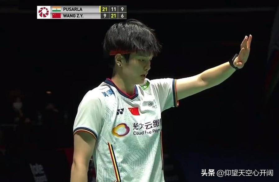 王祉怡亚通锦赛夺冠,新加坡羽毛球公开赛王祉怡