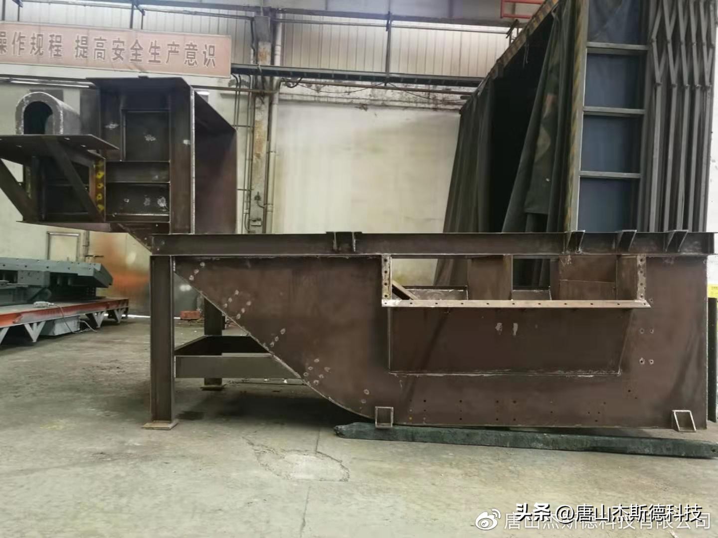 浅槽分选机不用滑道,浅槽重介分选机