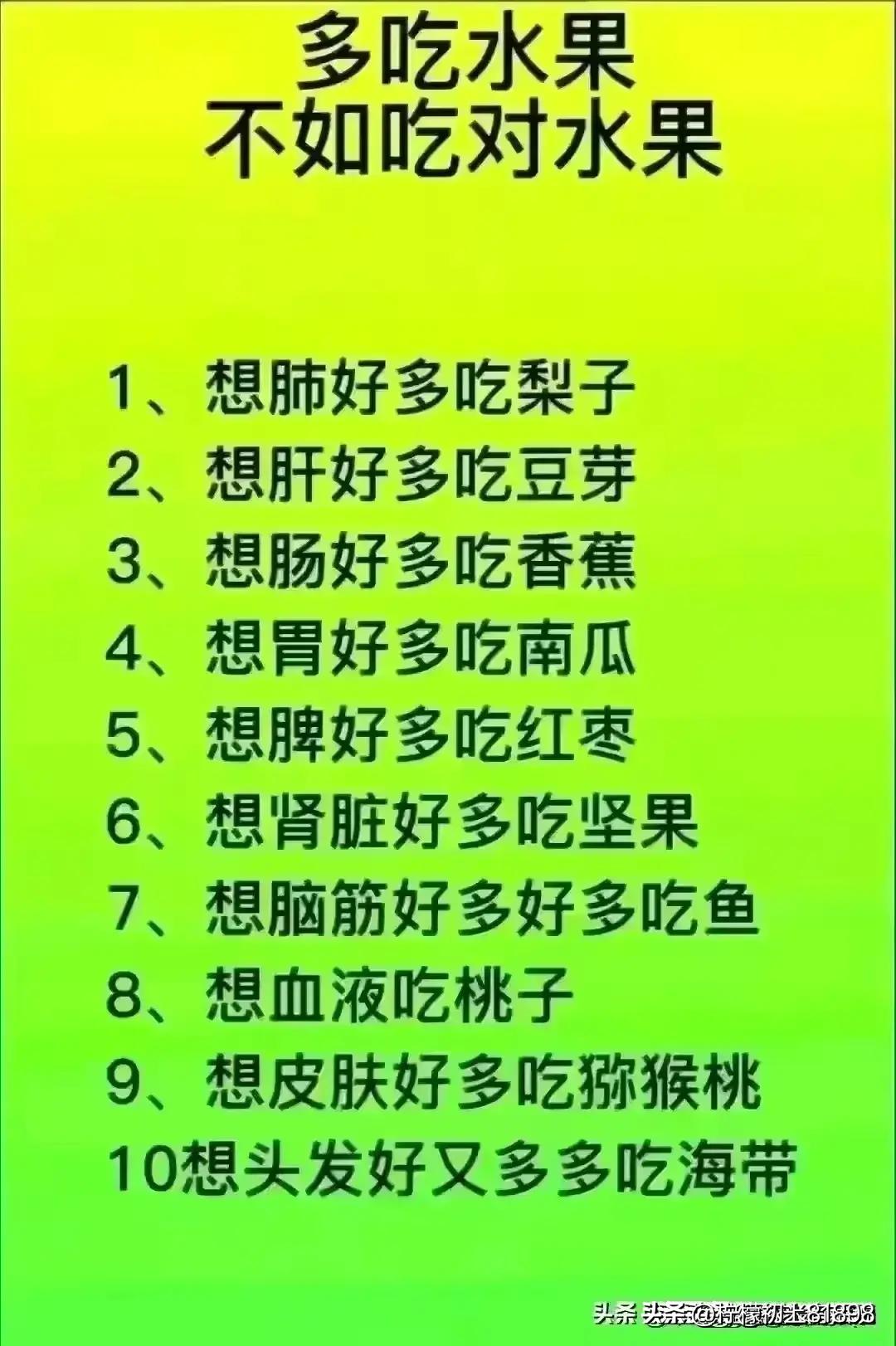 鱼刺卡喉咙的小妙招和最好办法,鱼刺卡喉咙求各种有效方法