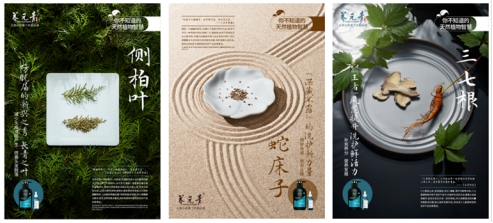 公认控油洗发水推荐,控油防脱发洗发水排行榜前十名