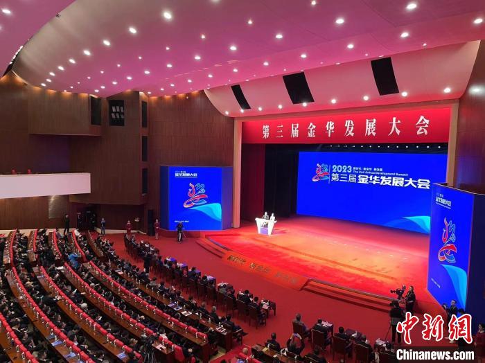 浙江金华靠什么发展,金华融入长三角一体化